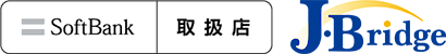 株式会社J・Bridge　Softbank 取扱店